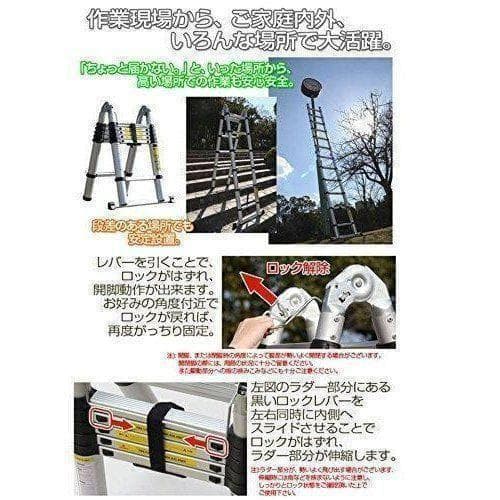 はしご 伸縮 3.8m 折りたたみ 耐荷重150kg 家庭用 業務用 災害R47