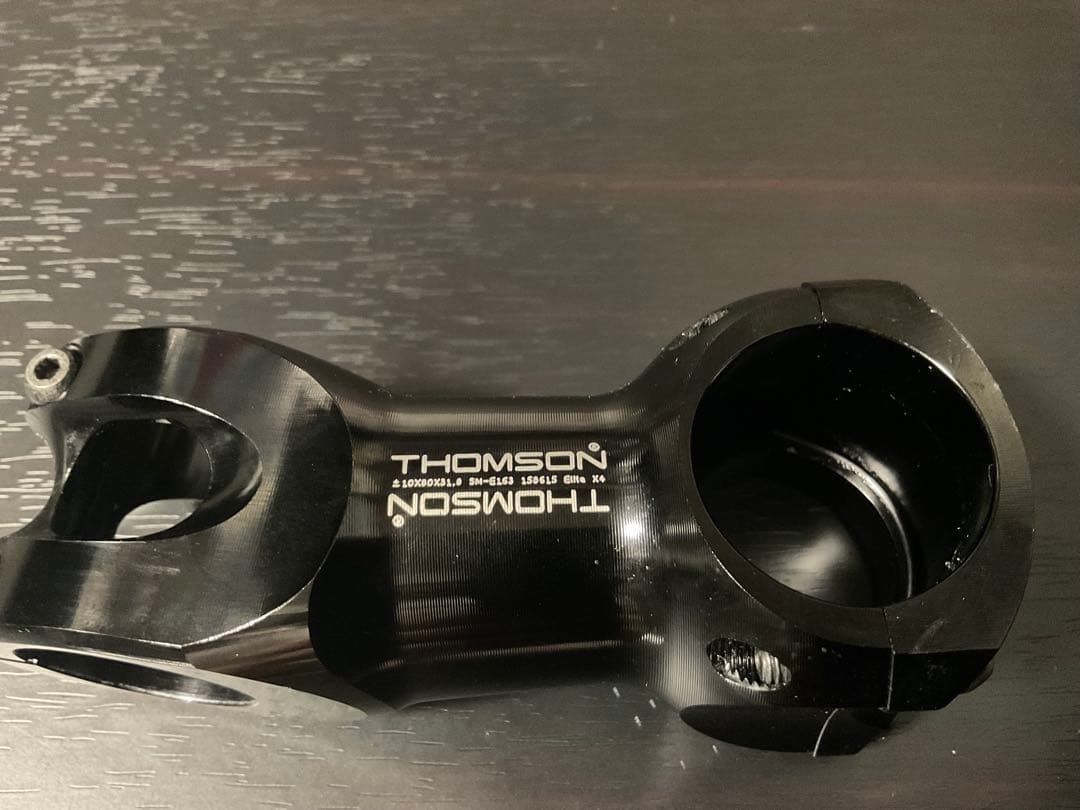 THOMSON Elite X4 専用袋付き10°×80mm×31.8mm