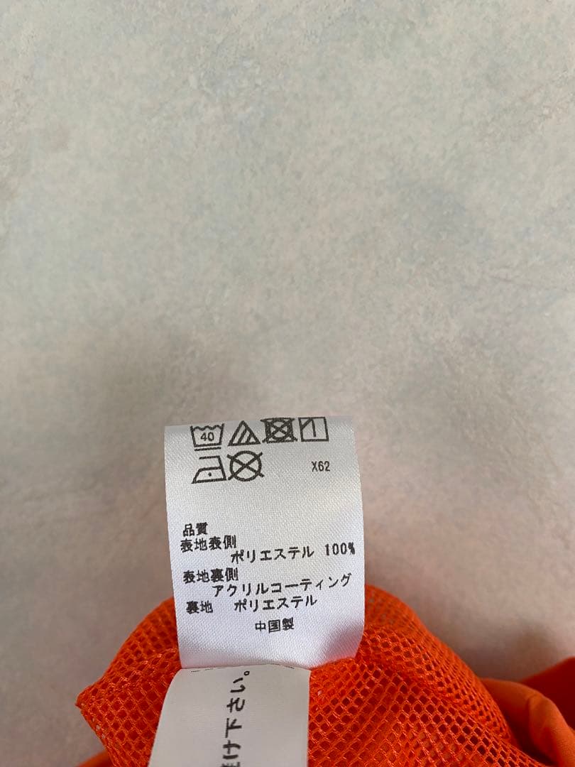 23区GOLF ナイロンジャケット サイズLL メンズ ゴルフ オンワード樫山