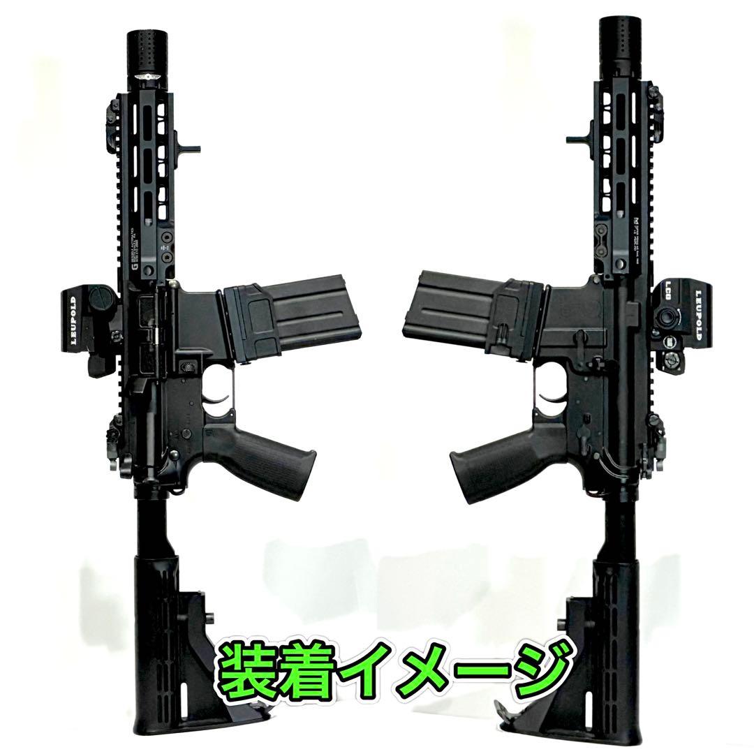 R8-02東京マルイ GBB M4 マガジンアダプター 外部ソース仕様
