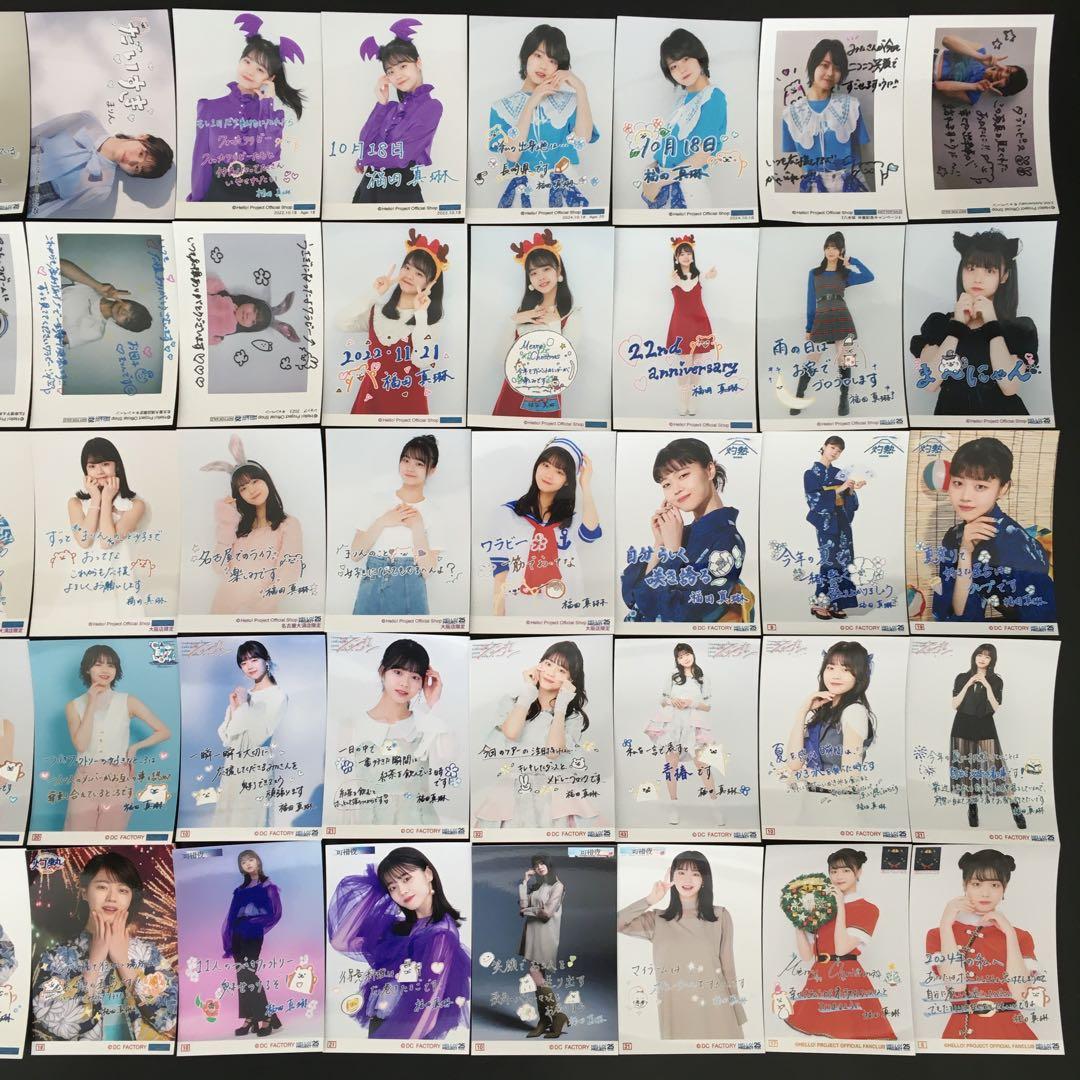 602 つばきファクトリー 福田真琳 生写真 50枚セット