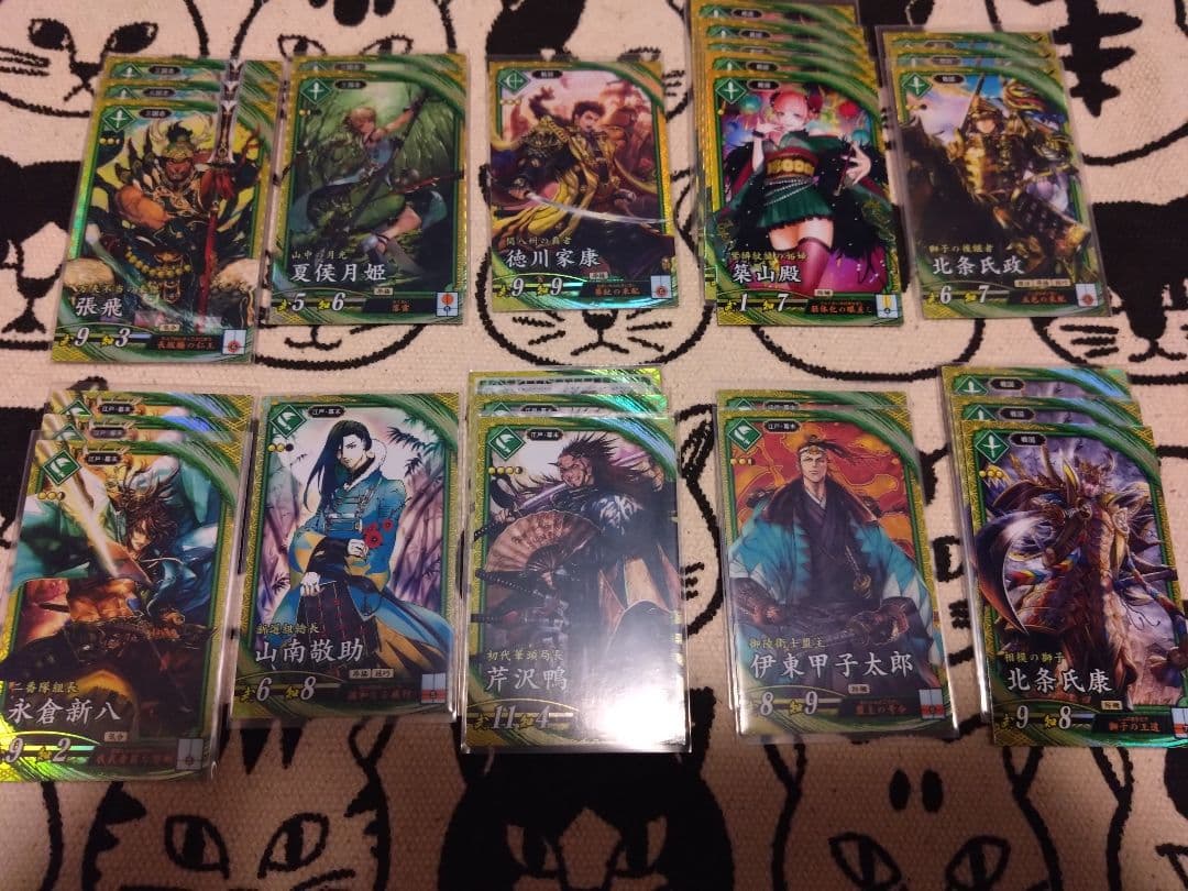 英傑大戦　まとめ売り　セット