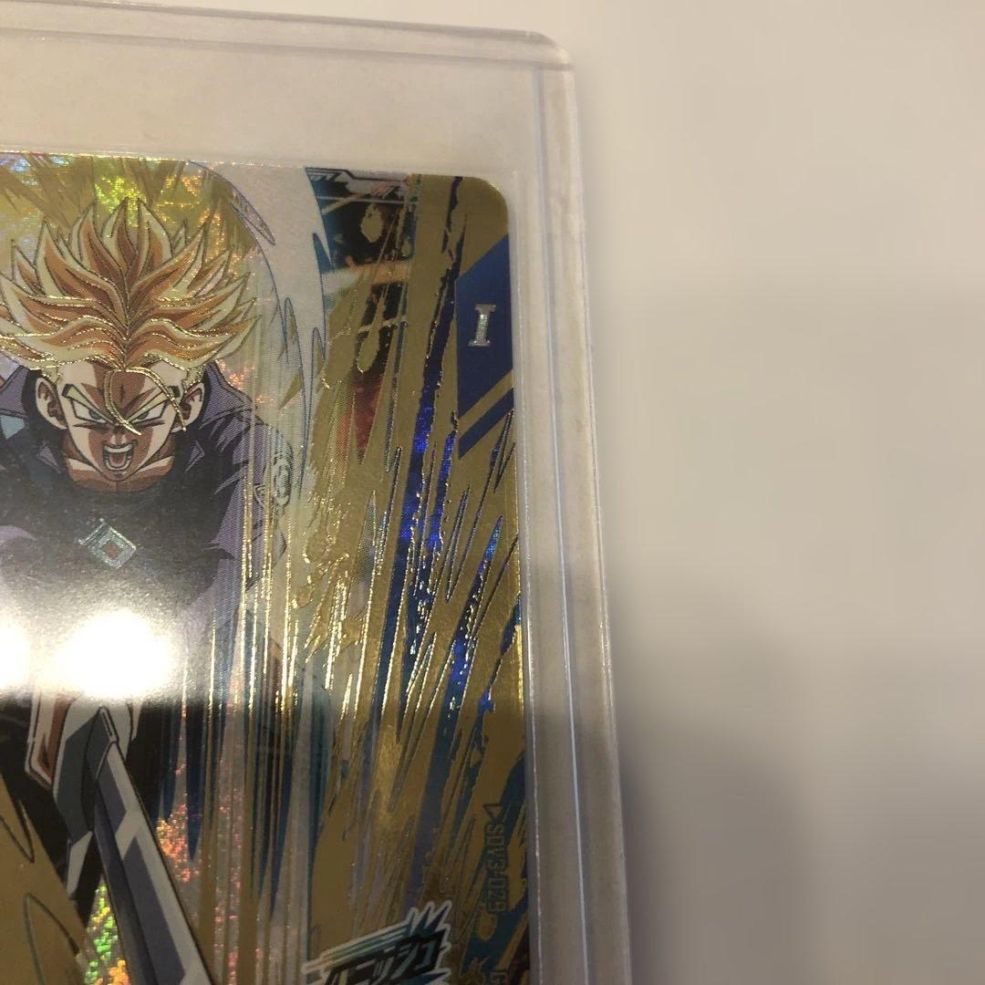 ドラゴンボールスーパーダイバーズSDV3-029 トランクス:青年期　GDR