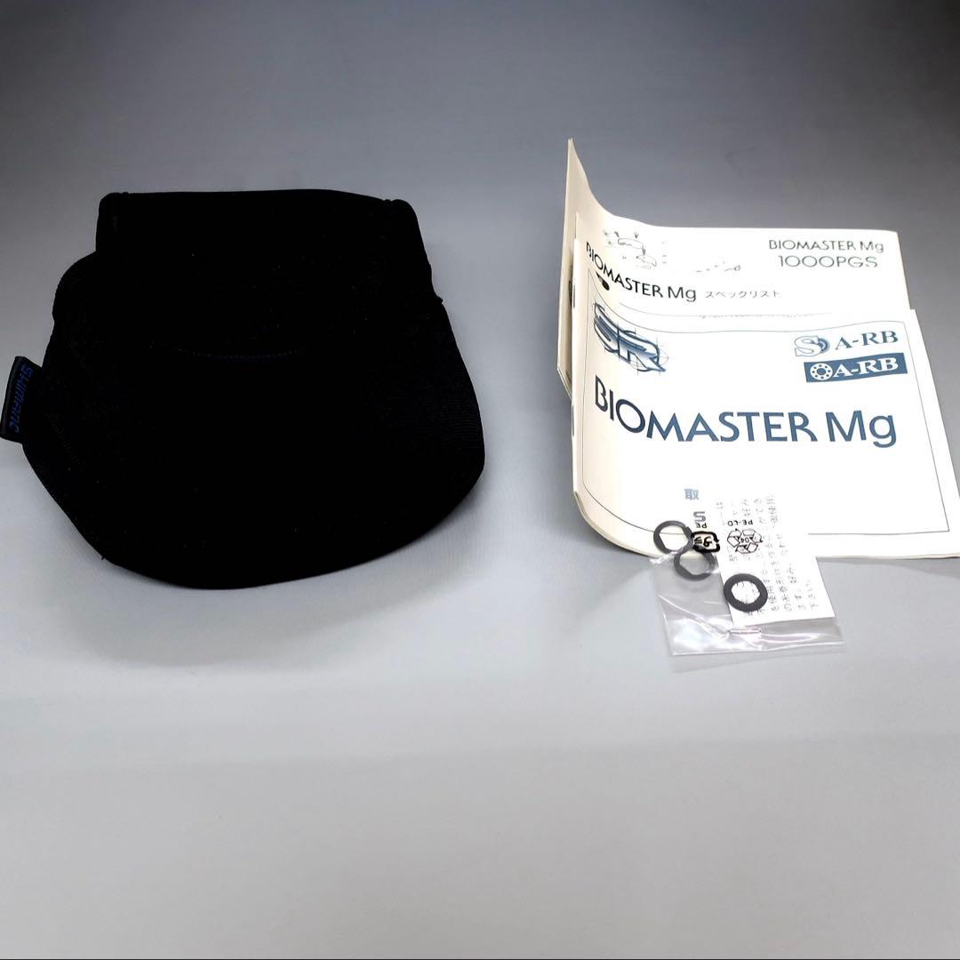 SHIMANO 06バイオマスターMg 1000PGS シマノ スピニングリール