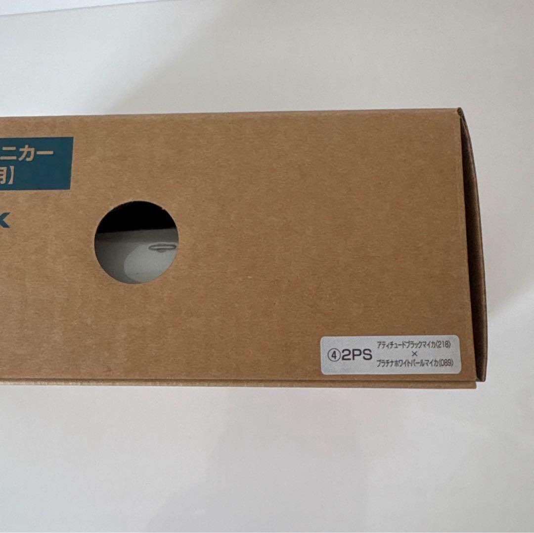 トヨタ 新型bZ4X ミニカーカラーサンプル プラチナホワイトパール【非売品】