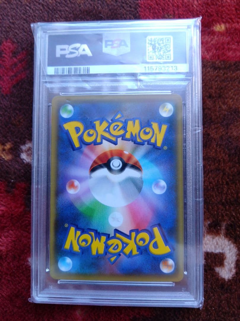 チ*ー様 ポケモンカード　ビクティニv　エラー　vバレット　psa10 プロモ