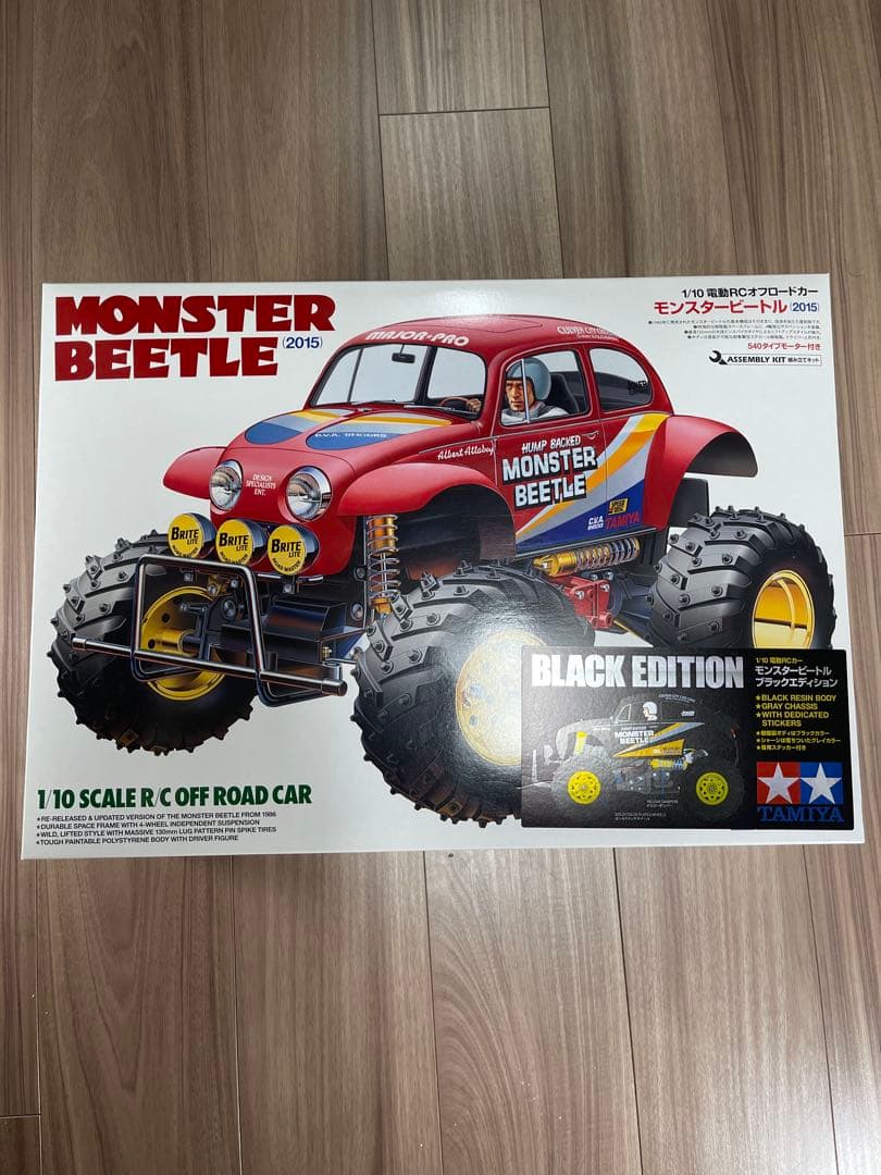 [価格変更 ]タミヤモンスタービートル ブラックエディション（組み立てキット）