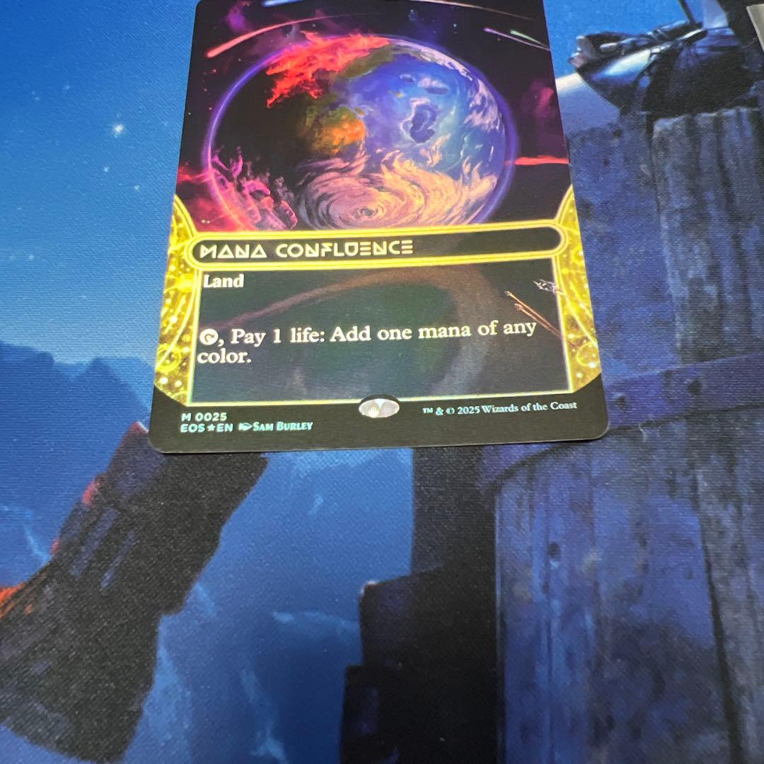 久遠の終端 マナの合流点 ボーダーレス 英語版Foil