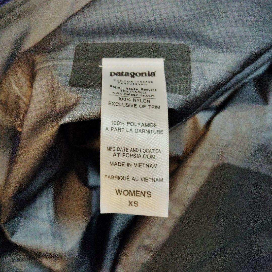 Patagonia スーパーアルパインジャケットゴアテックスレディースSX