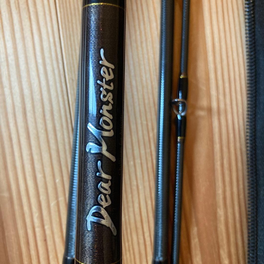 Monster Kiss MX-7S ルアーロッド