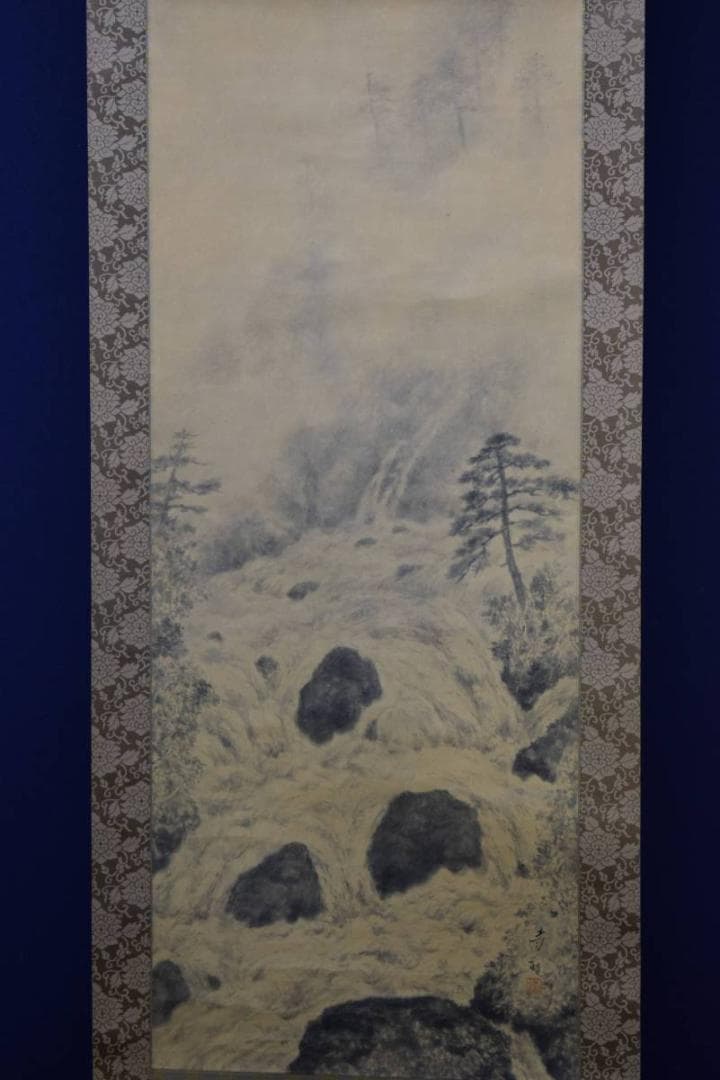 真作/青稜/澗声/桐共箱太巻二重箱付/布袋屋掛軸HE-338