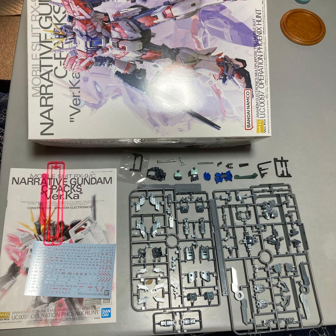 MGナラティブガンダム Ver.Ka フルメタリック塗装