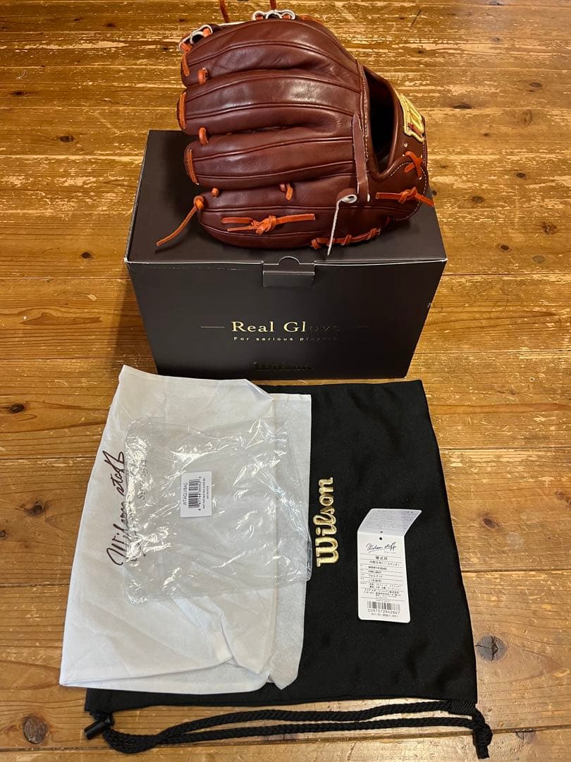 Wilson 硬式用 内野手用グローブ