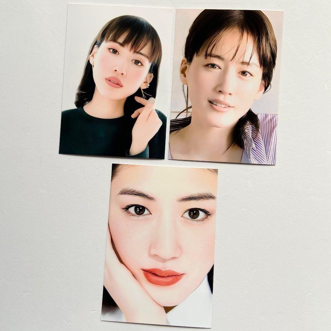 [ゆたか]　L版　33枚