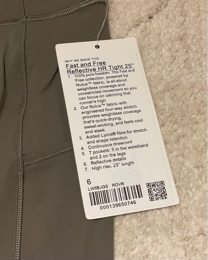 Fast and Free リフレクティブ ハイライズタイツ 25インチ