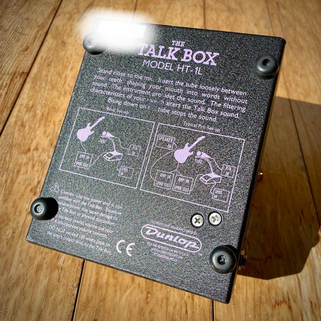 HEIL SOUND THE TALK BOX ギターエフェクター