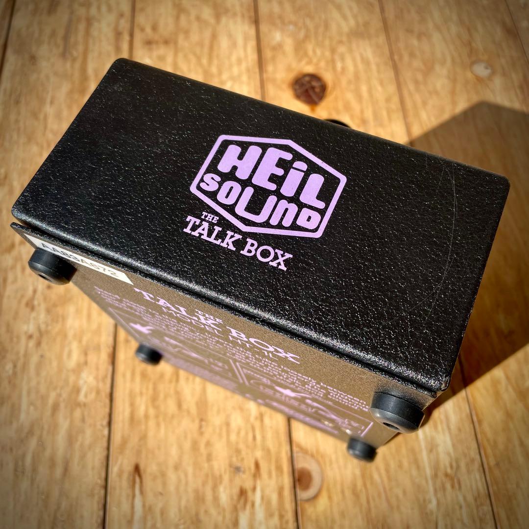 HEIL SOUND THE TALK BOX ギターエフェクター