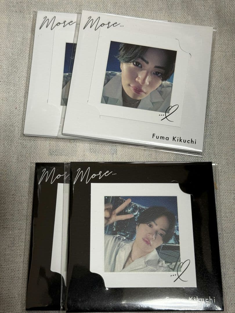 菊池風磨　おふうかい　アクスタ　4種ほかセット