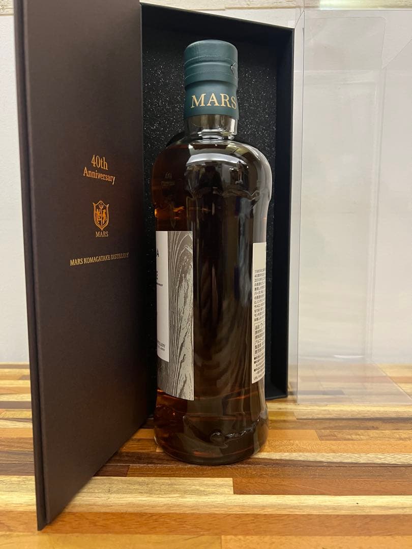 駒ヶ岳 40周年 スペシャルエディション シングルモルト シングルモルト