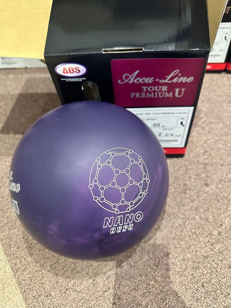 『新品』ナノデス　アキュラインツアープレミアムUパール　15ポンド