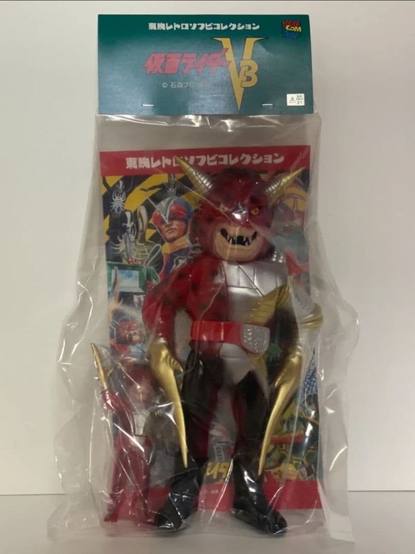 東映レトロソフビコレクション　ハサミジャガー(新色)　仮面ライダーV3