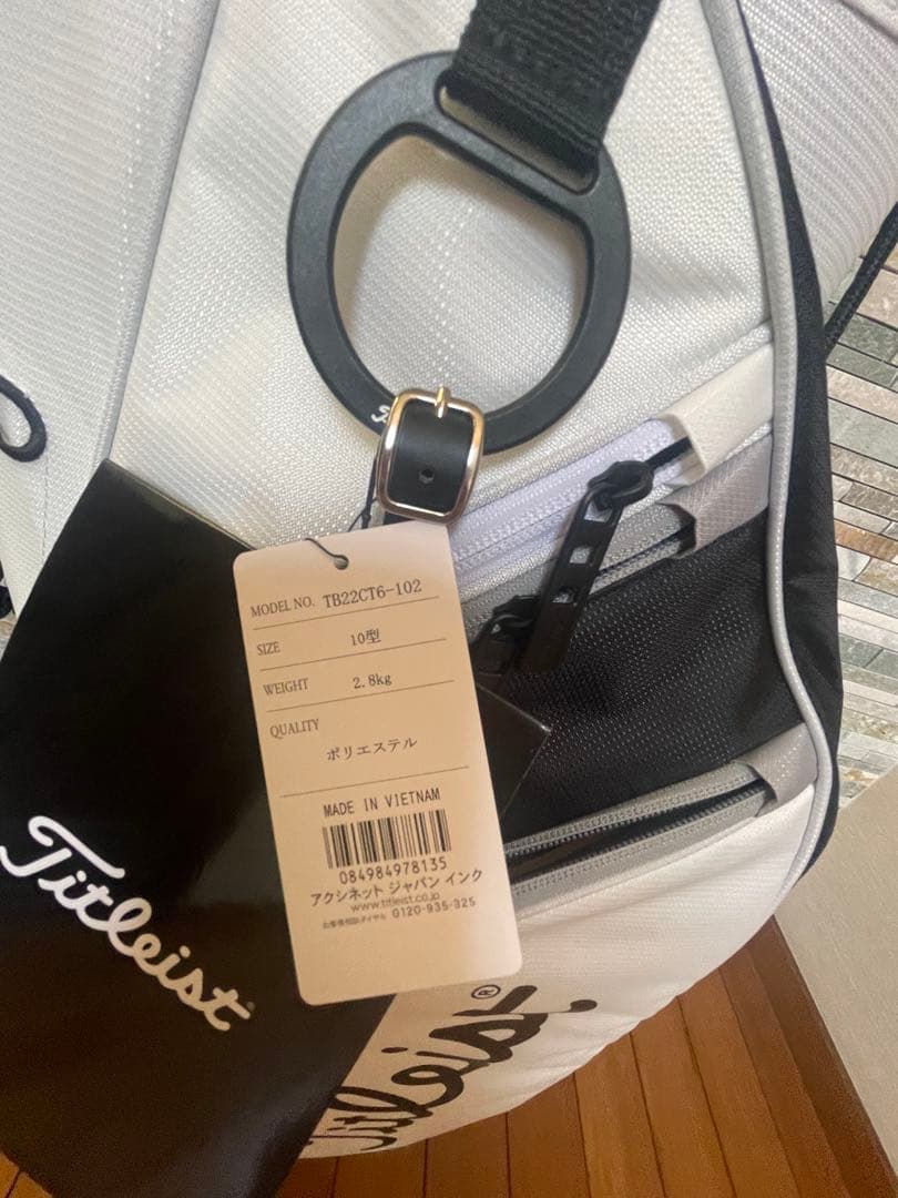 (新品未使用)タイトリスト キャディーバック