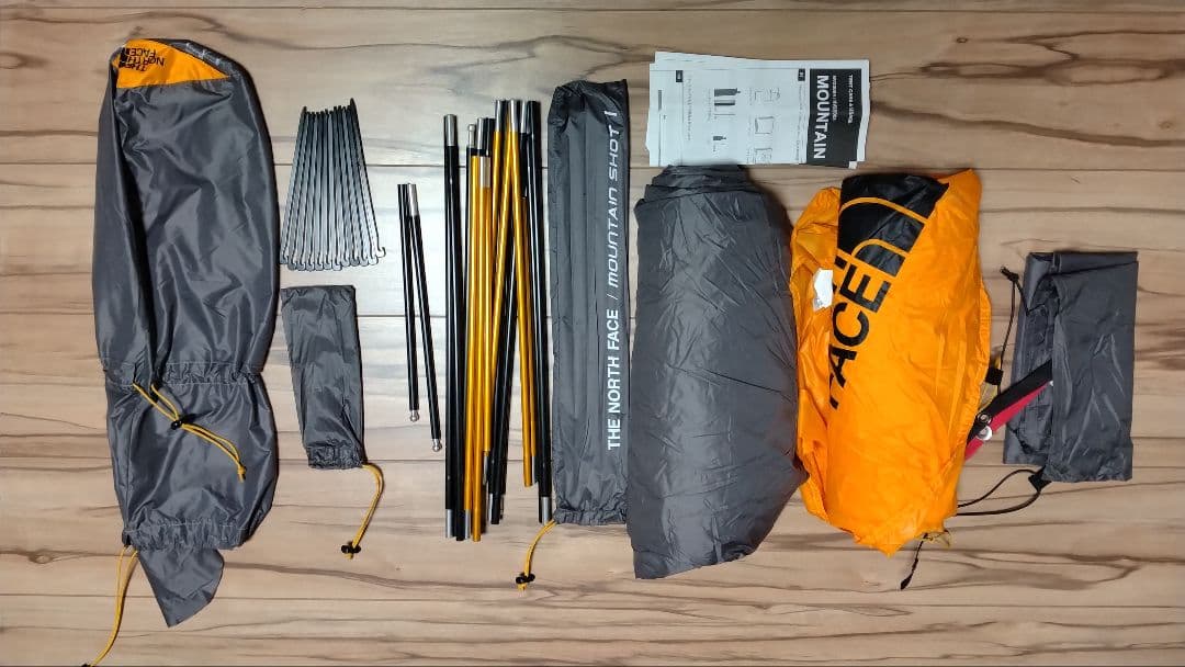 MOUNTAIN SHOT 1 マウンテンショット1 (NV22004)