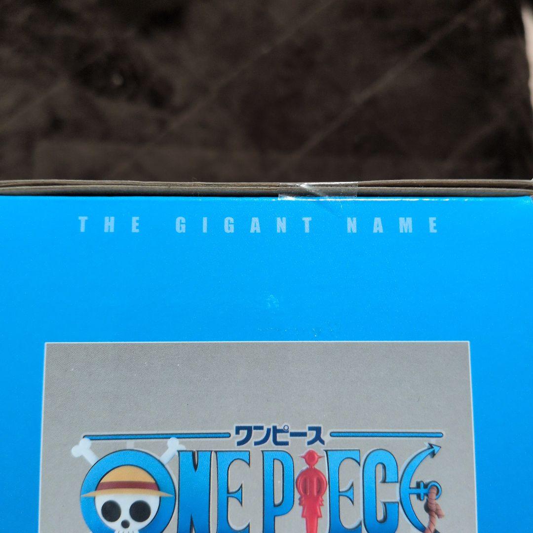一番くじ　ワンピース　D賞　ギガントネーム　新品未開封品