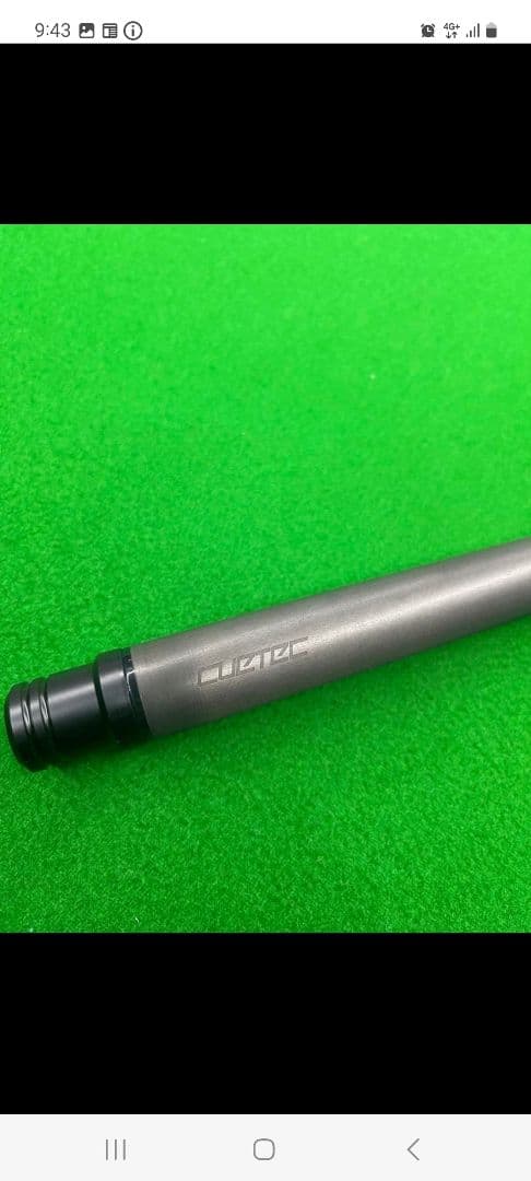 キューテックシナジー、ウェイビージョイント12.5