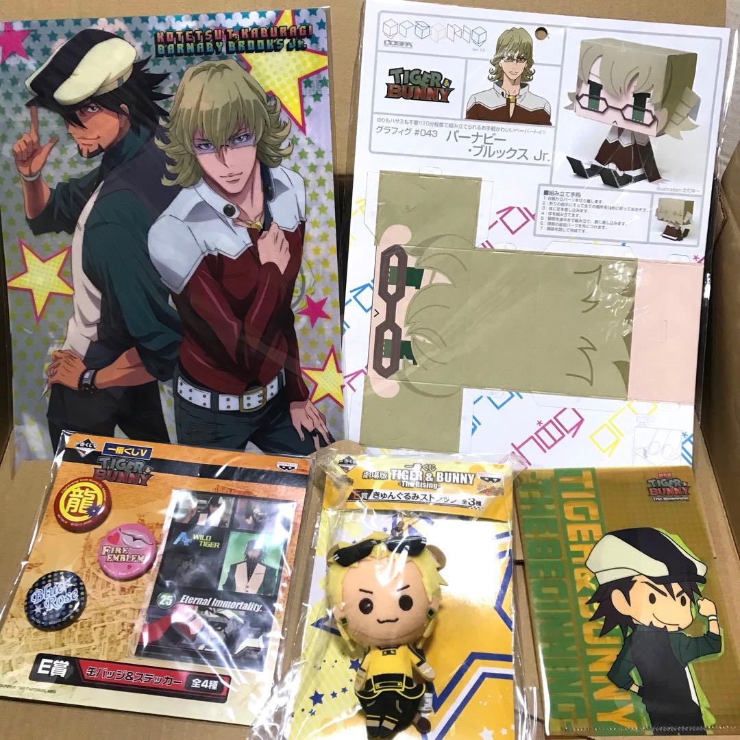 【追加あり】TIGER&BUNNY TIGER&BUNNY2 グッズ67点