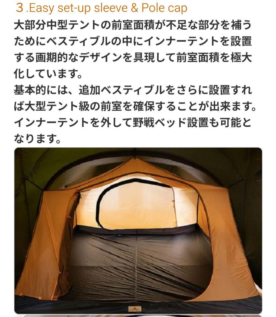 新品 Troia ガレオン ギャレ男 サンドカーラ