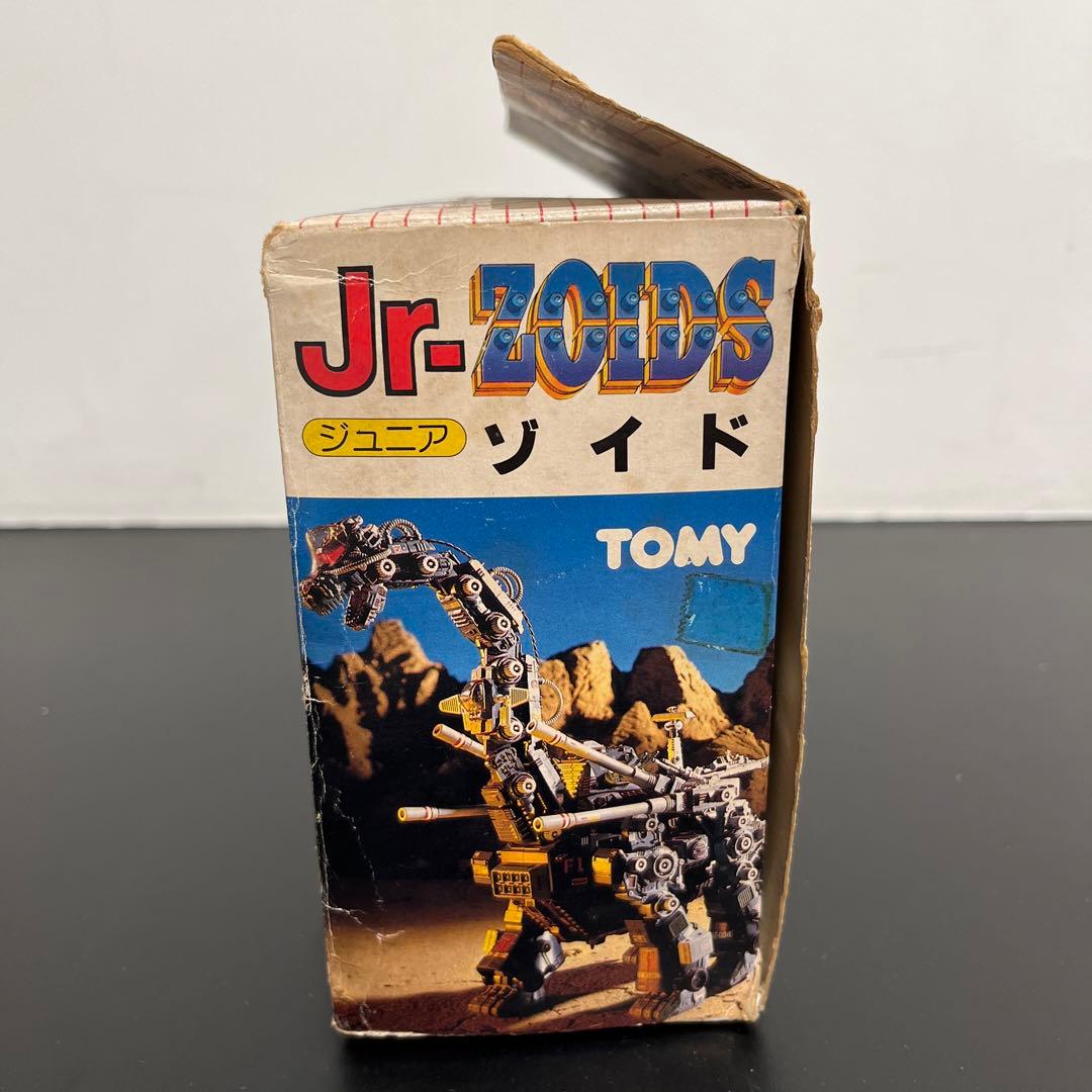 【M3】ジュニアゾイド　1/155 リアルモデル