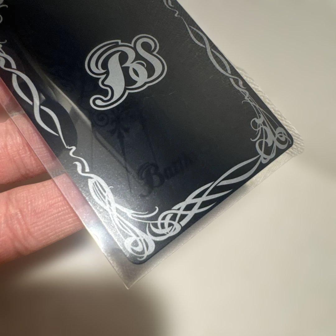 バトスピ 月光龍ストライク・ジークヴルム 初期レア