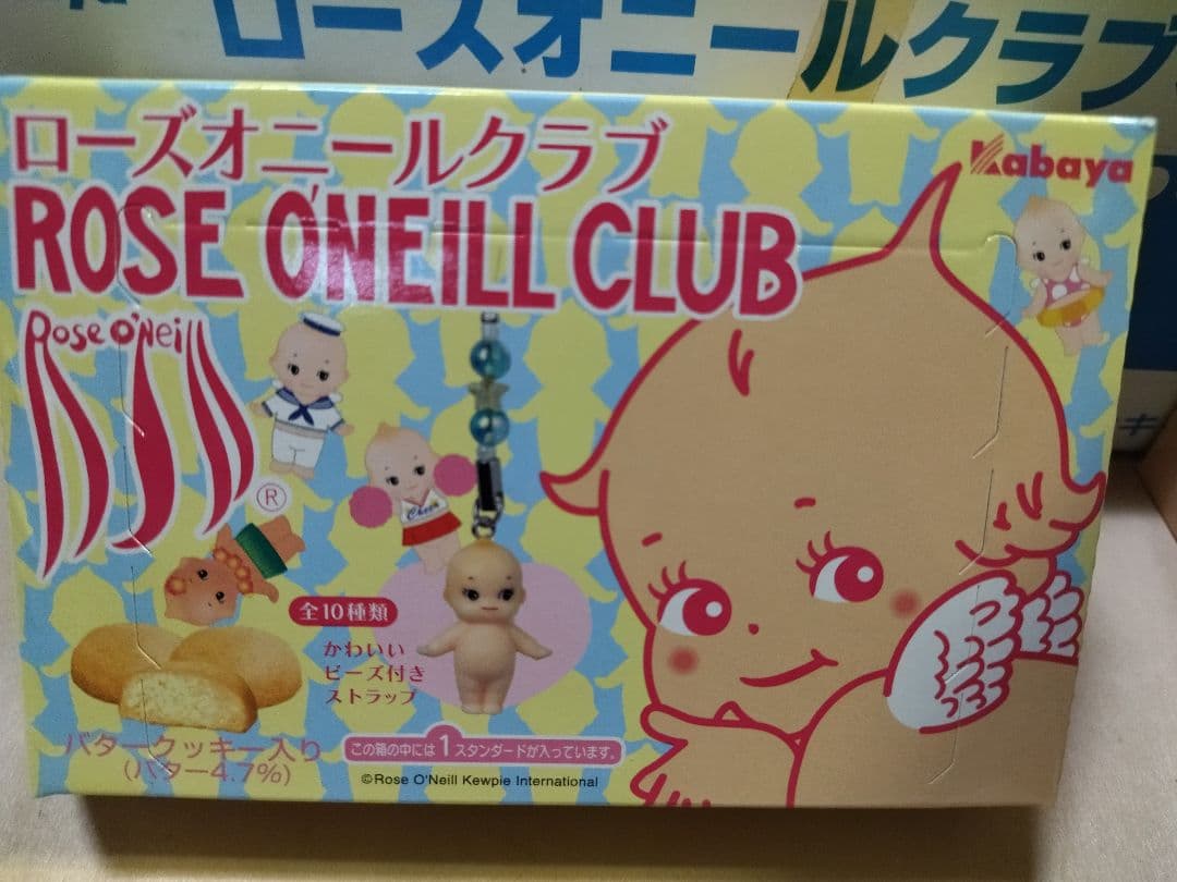 KabayaROSE ONEILL CLUBカバヤ ローズオニール キューピー