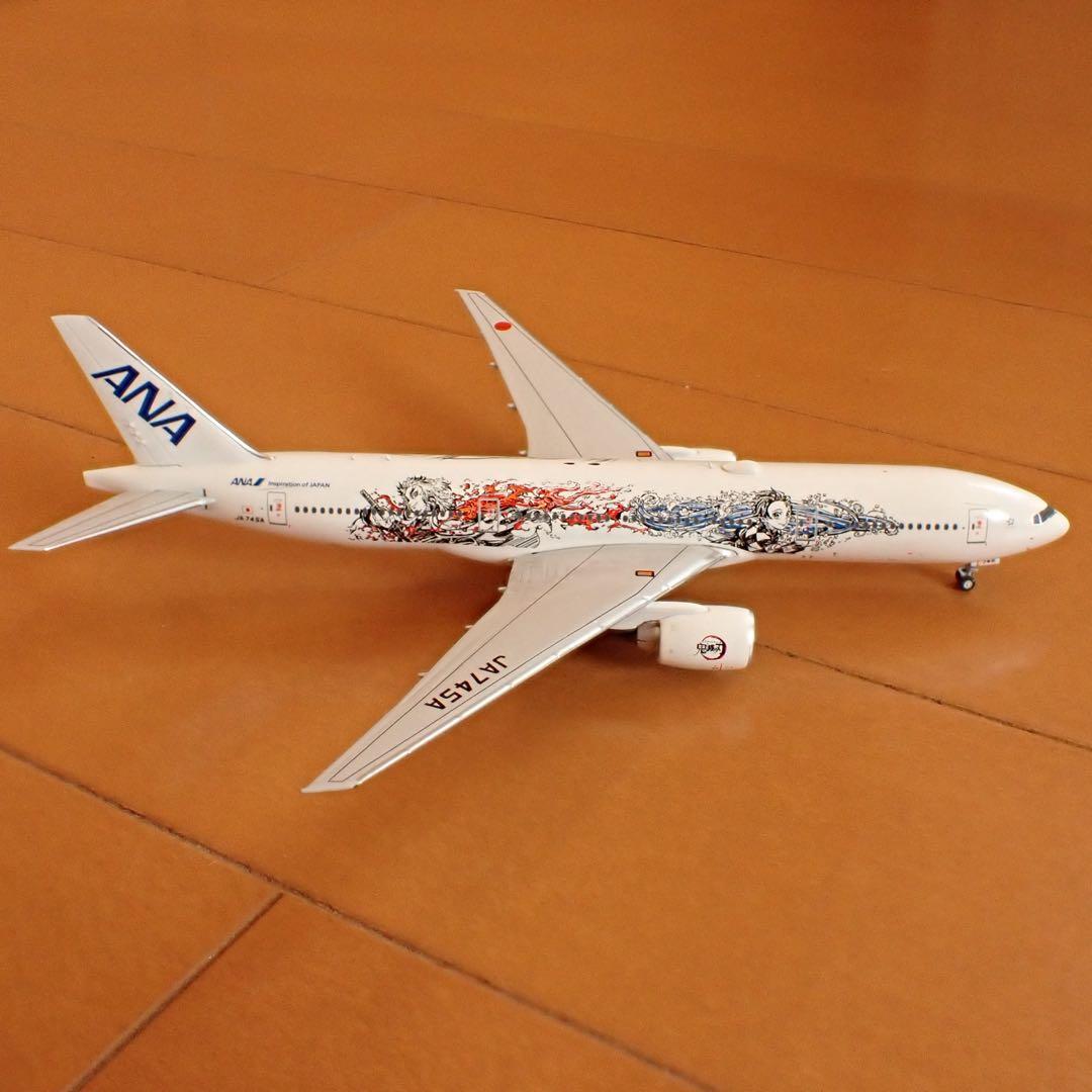 1/400 NGモデル ANA 鬼滅の刃ジェット 参号機 B777-200