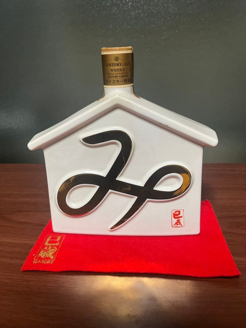 未開栓 Suntory サントリー ウィスキー 干支ボトル　み　巳