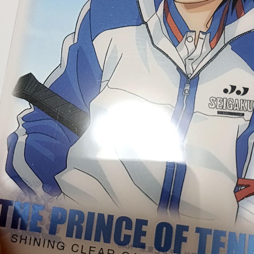 29,テニスの王子様　シャイニングクリアカード　制服　ジャージ　14枚セット