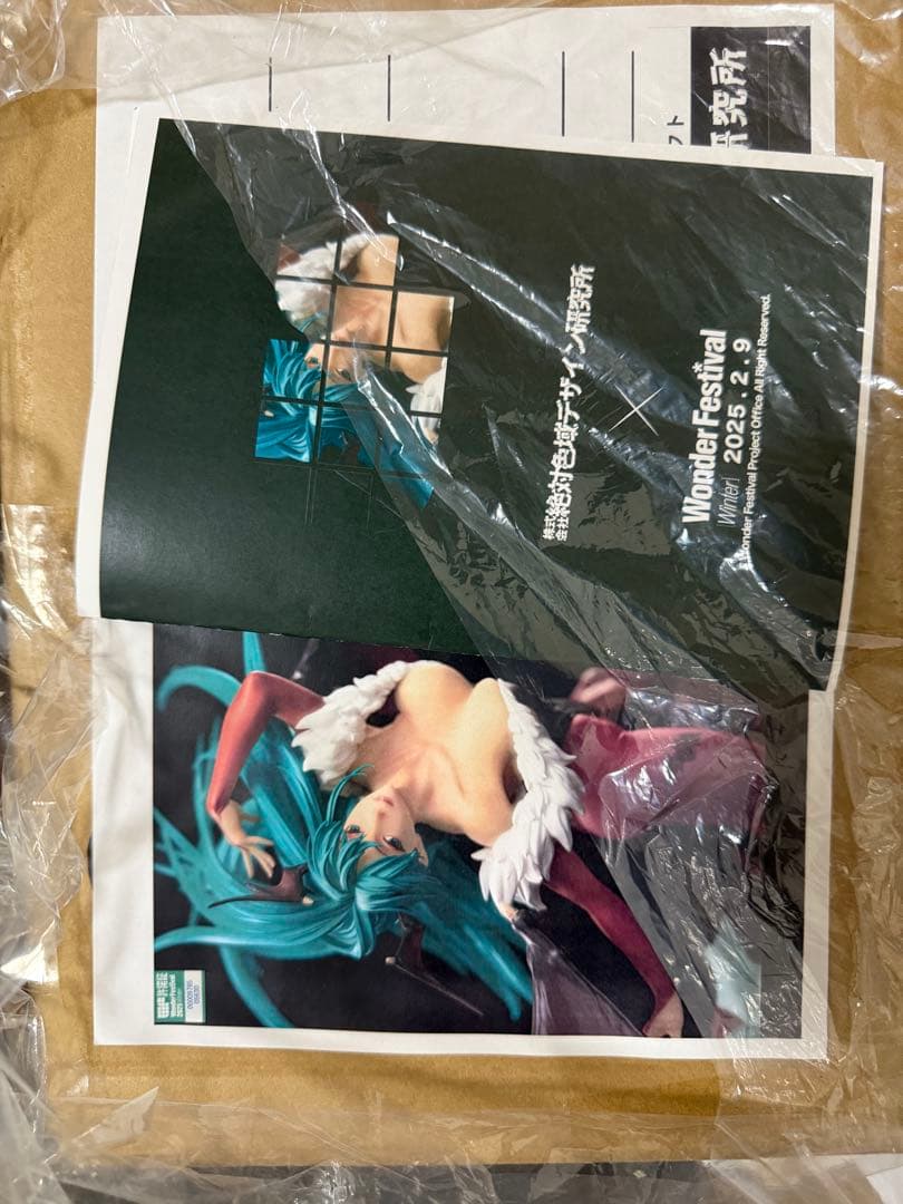 モリガン・アーンスランド　ガレキ　WF2025 株式会社絶対色域デザイン研究所