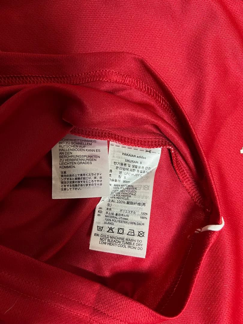 リバプール 25/26 レプリカユニフォーム 長袖 アディダスジャパン正規品