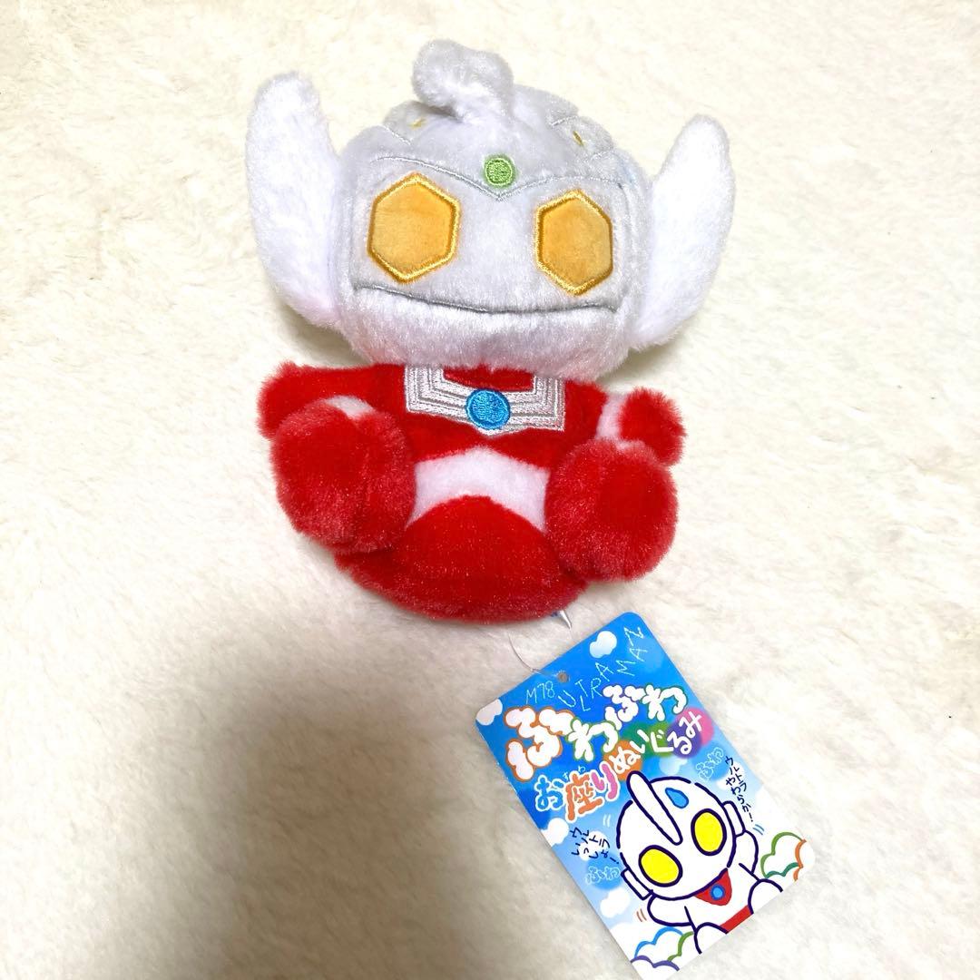 ウルトラマンタロウ　ウルトラマンショップ　ふわふわお座りぬいぐるみ　タグ付き