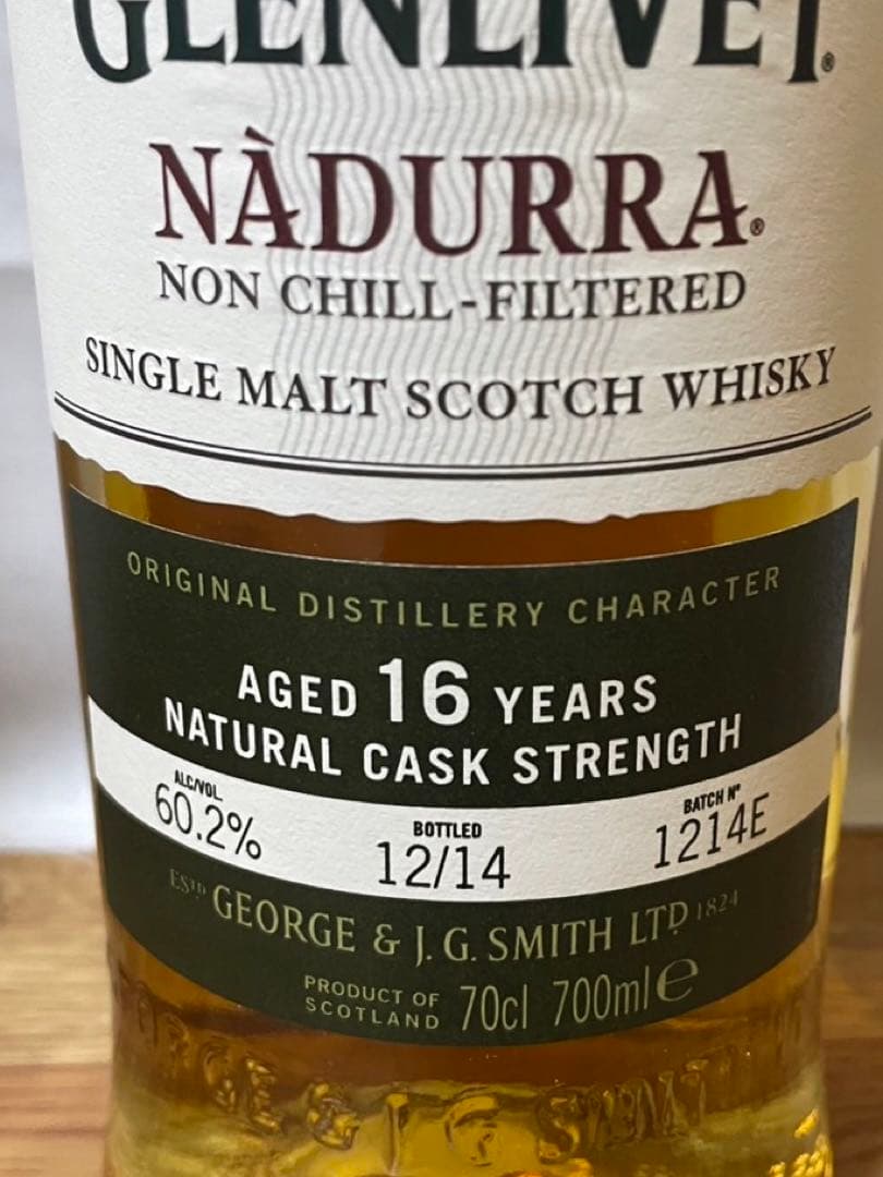 終売品 初期ボトル グレンリベット16年ナデューラ&旧ボトル 16年ナデューラ