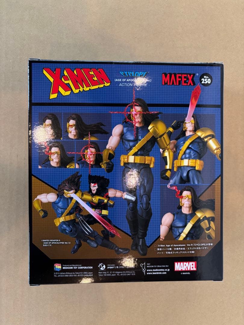 アメコミ MAFEX CYCLOPS AGE OF APOCALYPSE Ver. g