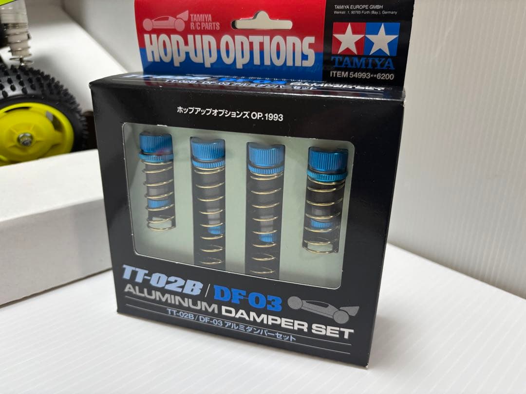 【未使用】タミヤ XB ブラズマエッジ II TT-02B