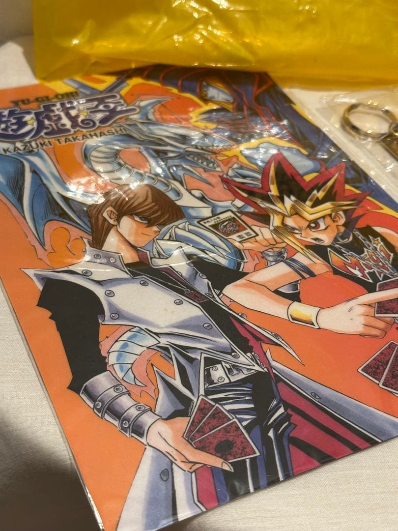 【未使用品】遊戯王 ジャンプフェスタ2001 限定 下敷き キーホルダー パック