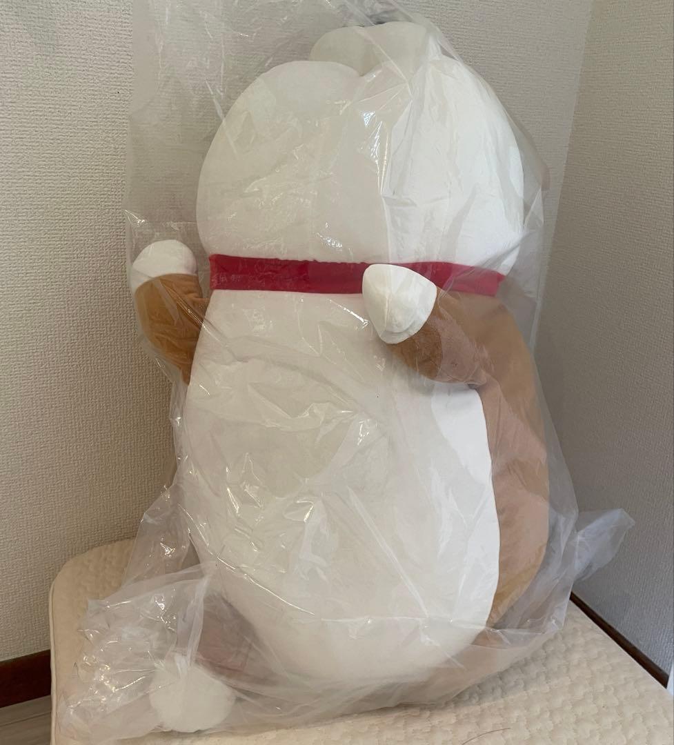 新品ハッピーまめしば【特賞】ぬいぐるみ特大柴犬豆柴豆しばまめ柴