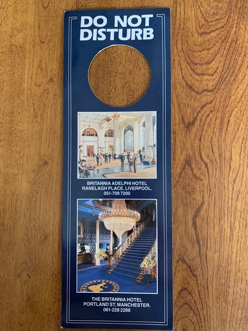 入手不可能！TheBritannia Hotels・DO NOT Disturb