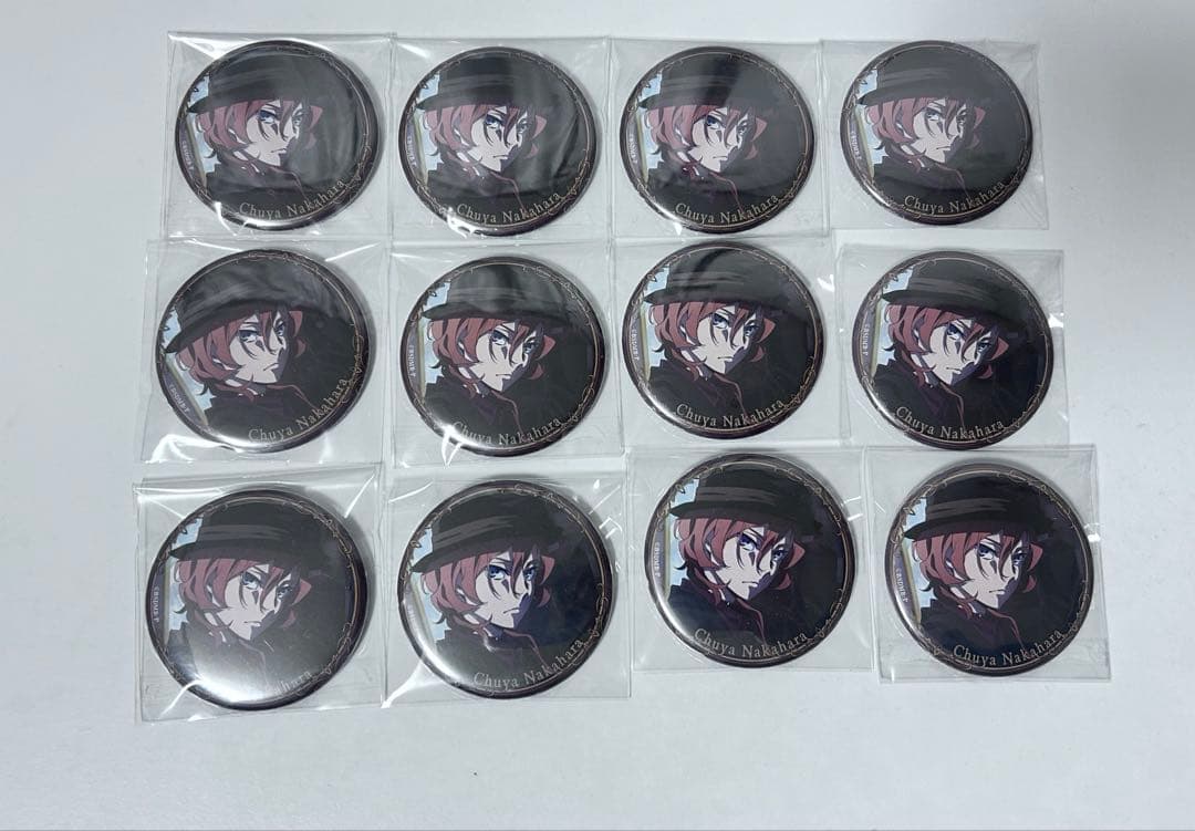 文豪ストレイドッグス BEAST 中原中也 缶バッジ