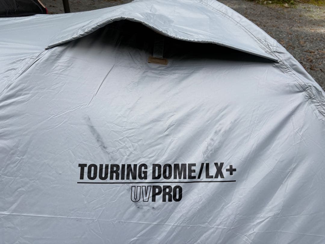 コールマン／Coleman ツーリングドーム／LX