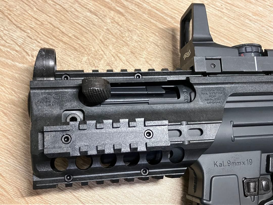 マルゼン MP5KA4 CQBⅡ ガスブローバック
