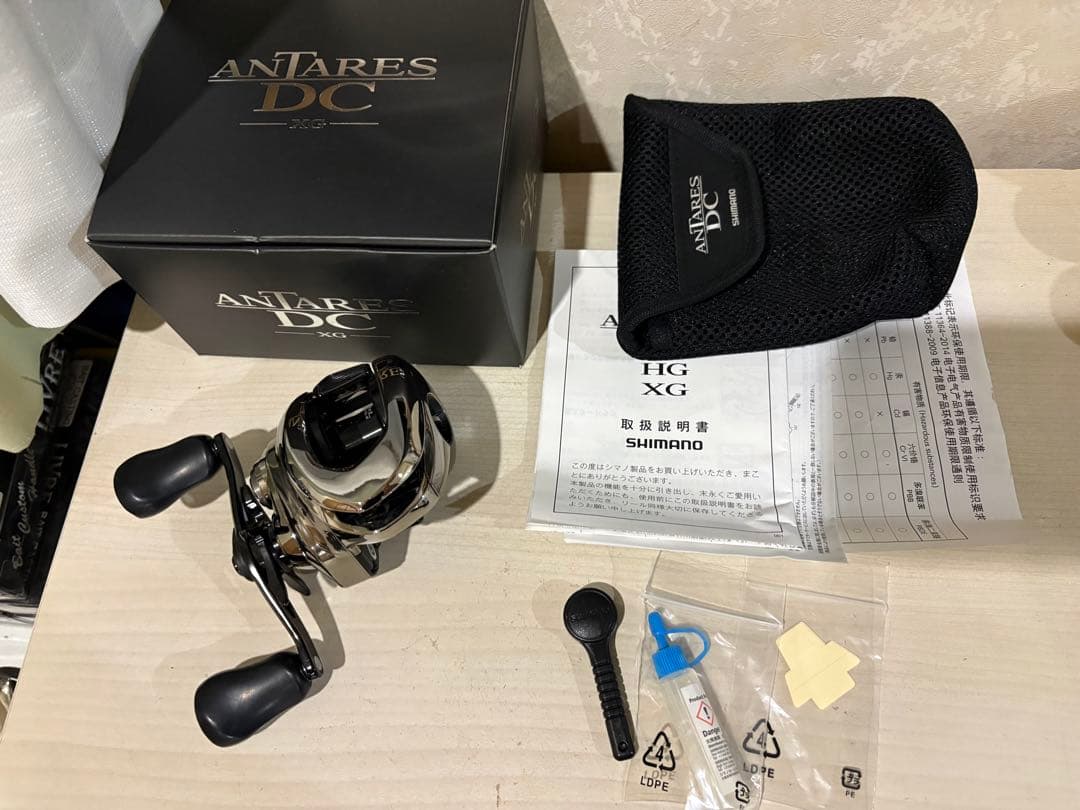 ★☆シマノ 21アンタレス DC XG